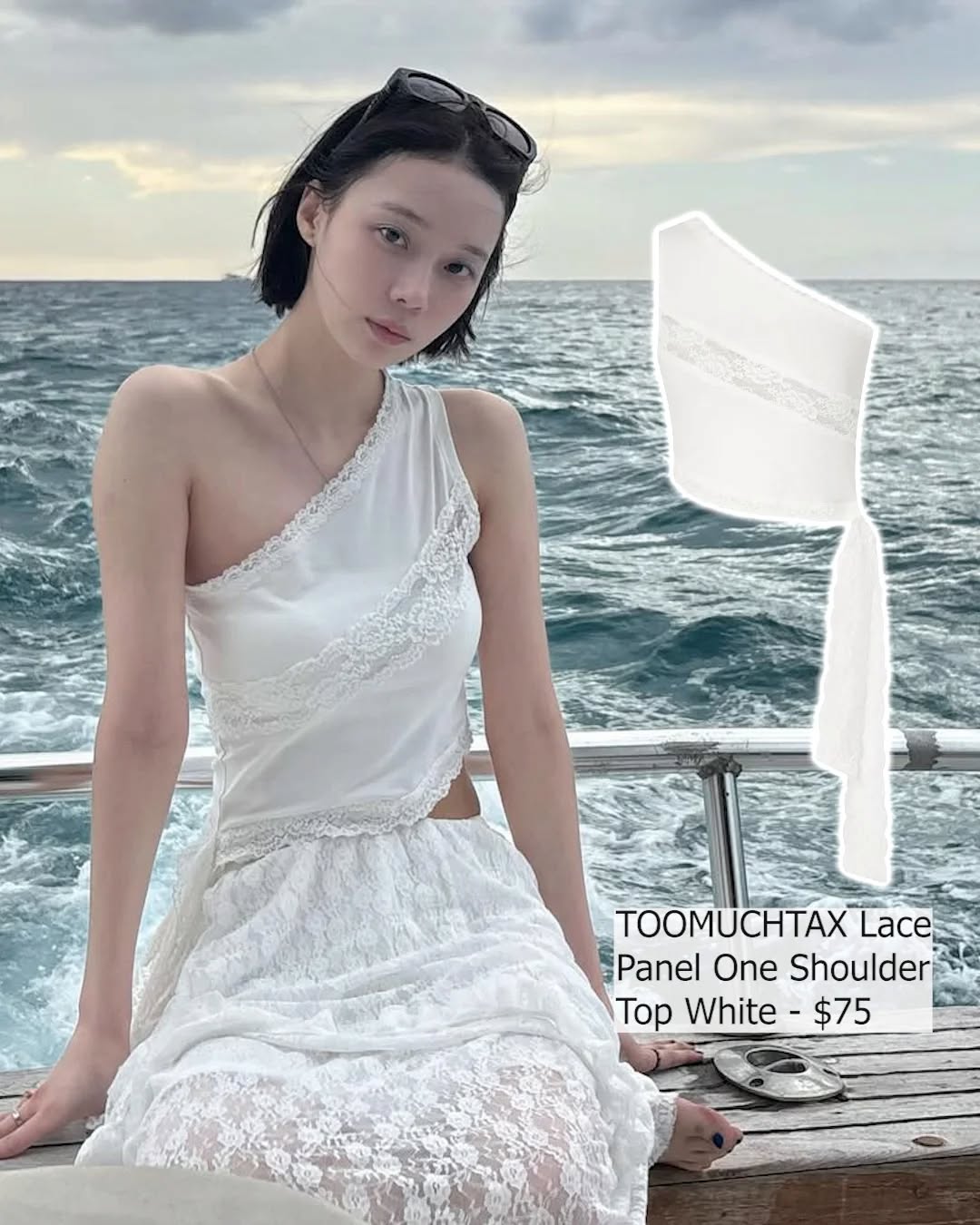 Seed candidate c9883035